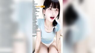 BJ슈하 [얼공_아헤가오] korean bj