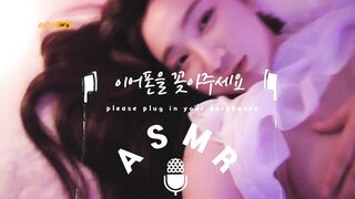 은송쓰 Eunsongs ASMR Boobs White Lingerie Video