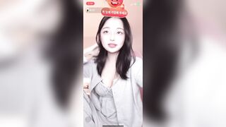 띠까 치골투