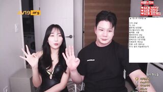 도원_수수한 무쌍녀 게스트 물빨소리바다_팬방 korean bj
