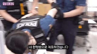 츠키 넘 꼴림 (1)