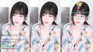 쵸단 1