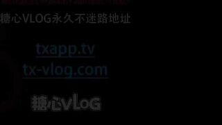 亂倫之家母子亂倫續集 騷媽媽情趣內衣獎勵 91情深叉喔 china