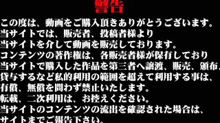 民家風呂専門盗撮師の超危険映像 ipcam 3 (3)