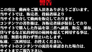 Nozokinakamuraya do0001_00 岩手県在住盗撮師盗撮記録 ipcam 3