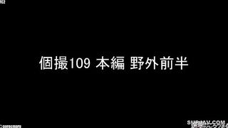FC2PPV 4594806