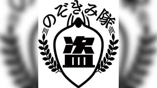 【男子乱入】 合宿中の美巨乳 JKがバスルームでこっそりオ○ニーしながらアヘ顔晒してるところに男子が乱入して voyeur jp 4