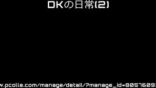 [4K]えちえちJK盗撮No.217#ノーパン　性癖にぶっ刺さりそうなノーパン網タイツのドエロJKちゃんが降臨 voyeur jp