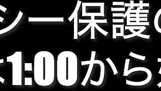 FC2PPV 4860083 【200本限定.価格】Ｇカップの桃尻ヤリマン関西人を好き放題w若干２０歳で６本目のちんこは過去一にして頂点！イラマチオからの当たり前に中出し jav