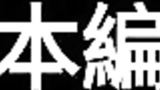 【159GB解禁】画像1993枚・動画1203本！令和の裏垢女子200人の実録アーカイブ - jvip 150526 z5szSSNnCroj06.rar 0006