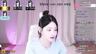 노빠꾸 얼공 별창들 5탄 korean porn vip