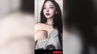 가슴까고 아헤가오하는 존예녀 korean porn vip