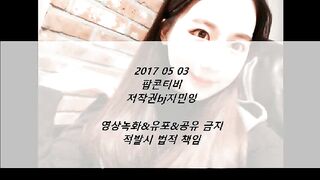 KOREAN BJ 2017081408 korean bj 001