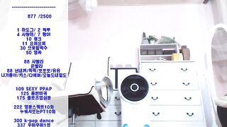 KOREAN BJ 2017091604 korean bj 001