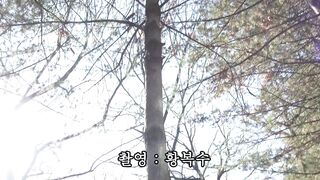 페티쉬코리아 - 솔직담백토크 유부녀 간보기 윤화정 편 korean porn vip