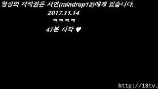 KOREAN BJ 2017111709 korean bj 001