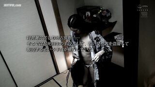 KAM-209 A leaked video of a long-established inn owner in the Kanto... Reducing Mosaic JAV