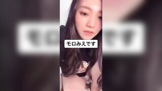 期間限定 jvip 090626 9syIdqbhIZXF19 0684