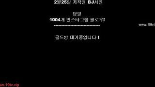 KOREAN BJ 2018022907 korean bj 001
