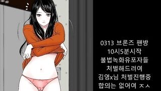 KOREAN BJ 2018031506 korean bj 001