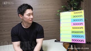 G@MES – ノンケ限界面接!! THE 31TH TIME gays