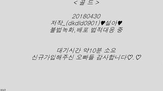 KOREAN BJ 2018050303 korean bj 001