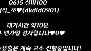 KOREAN BJ 2018061705 korean bj 001