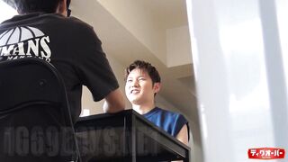 SECRET FILM – 裏美尻犯2 gays
