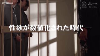 ABF-049 Creampie Ejaculation Enforcement Officer 14 Yu Rukawa Reducing Mosaic JAV