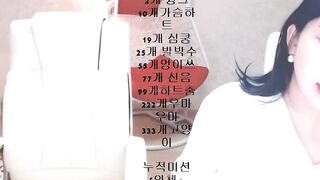 KOREAN BJ 2018073107 korean bj 002
