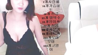 KOREAN BJ 2018073107 korean bj 003