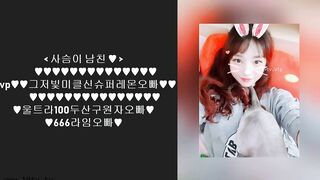 KOREAN BJ 2018080107 korean bj 001