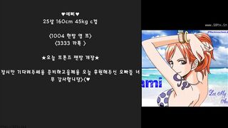 KOREAN BJ 2018080205 korean bj 001