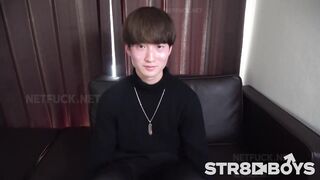 STR8BOYS – SBM 0160 –【FIRST TAKE～面接編～】前曲がり美チンはずっとギン勃ち!!可愛らしいCUTE学生がメロメロに感じまくる!! gays str8