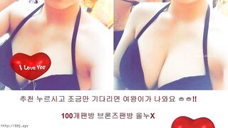 KOREAN BJ 2018080507 korean bj 001