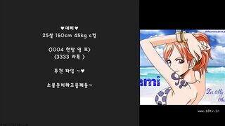 KOREAN BJ 2018081611 korean bj 001