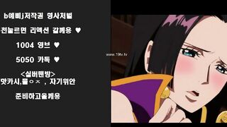 KOREAN BJ 2018082213 korean bj 001