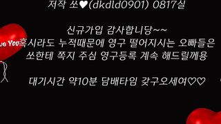 KOREAN BJ 2018082406 korean bj 001