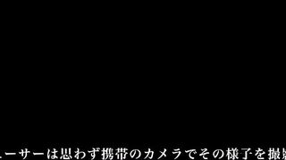 NNPJ-117 The amateur band's vocals were so cute...I picked them up,... Reducing Mosaic JAV