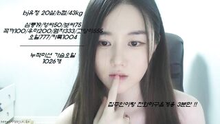 KOREAN BJ 2018082911 korean bj 001