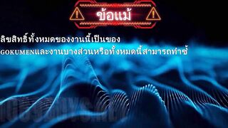 GOKUMEN – GM181 – 大人気イケメン‼️酔ったあの子を夜〇いしてみた♥️ gays men-rush