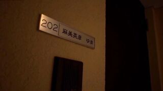 SOE-695 W Young wife raped in front of her husband Akiho Yoshizawa... Reducing Mosaic JAV