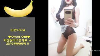 KOREAN BJ 2018090709 korean bj 001
