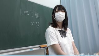 おっぱい大きめで声も大きめ かなちゃんとトランポリン騎乗位 4k voyeur jp