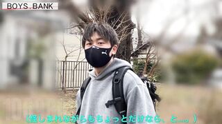 BOYS.BANK – BOB 138 –筋肉バキバキ☆イケメンサッカー部!!初の男フェラで悶えまくり乱れまくる gays