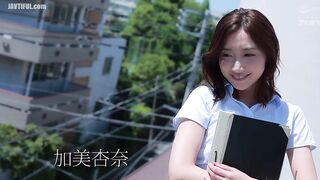 IPX-757 Teacher Anna Kamijiri's full support bald butt sex Anna Kami Reducing Mosaic JAV