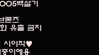 KOREAN BJ 2018101201 korean bj 001