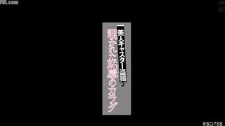 RBD-788 Beautiful Caster Voyeur 2 Shameful Body Peeped Rin Sakuragi Reducing Mosaic JAV