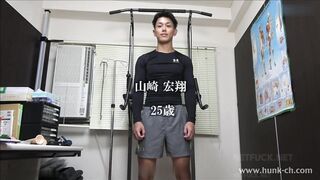 HUNK CHANNEL – DT096 – 筋肉ノンケをわいせつ精密検査、のんけ診察室『アナル専科』開業!! カルテNO.096、あの伝説のモデル宏翔(ひろと)くん25歳!!バイブやローターなど念入 gays