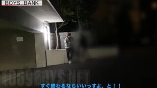 BOYS.BANK – BOB 180 – デカチンのズル剥け金髪イケメンが初の刺激にドックドク〜♪ gays
